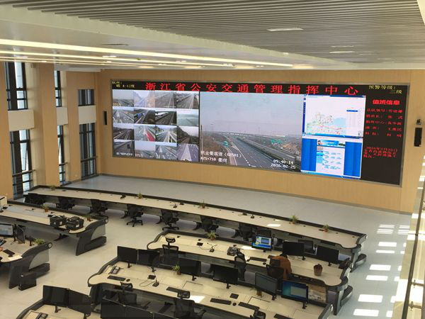 品牌產品|上海三思小間距LED屏為內蒙古交通信息化建設換新顏 品牌產品|上海三思小間距LED屏為內蒙古交通信息化建設換新顏