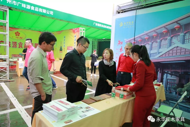 品牌日記|品質消費 美好生活 永華紅木讓您放心購 品牌日記|品質消費 美好生活 永華紅木讓您放心購