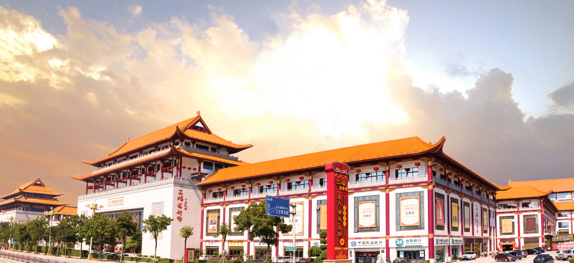 品牌發(fā)展|三福集團(tuán)2018年“三步走”發(fā)展計(jì)劃 品牌發(fā)展|三福集團(tuán)2018年“三步走”發(fā)展計(jì)劃