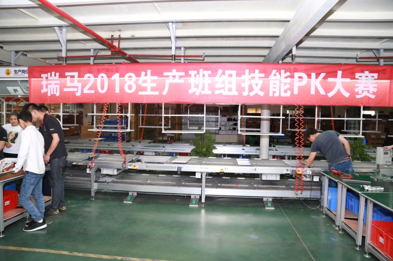 品牌日記|瑞馬壁掛爐品質(zhì)如何？小馬哥帶您走近了解