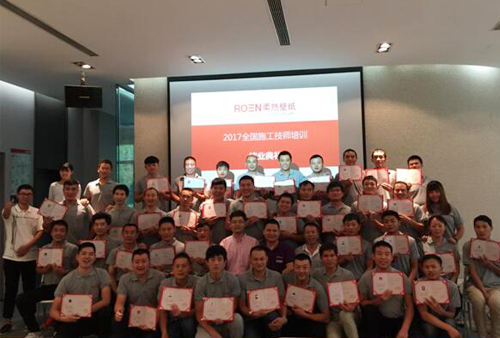 品牌發(fā)展|柔然壁紙施工團(tuán)隊(duì) 不斷追求更專業(yè) 品牌發(fā)展|柔然壁紙施工團(tuán)隊(duì) 不斷追求更專業(yè)