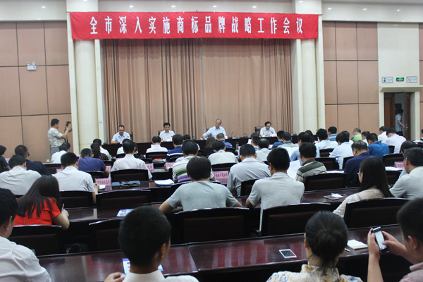 品牌榮譽(yù)|光強(qiáng)板材告訴你商標(biāo)品牌有多重要 品牌榮譽(yù)|光強(qiáng)板材告訴你商標(biāo)品牌有多重要