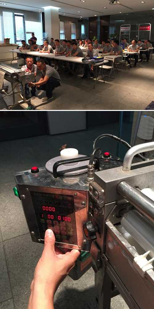 品牌發(fā)展|柔然壁紙施工團(tuán)隊(duì) 不斷追求更專業(yè) 品牌發(fā)展|柔然壁紙施工團(tuán)隊(duì) 不斷追求更專業(yè)