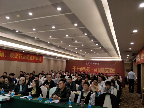 勒是霧都!數碼彩創新破局,扭轉家裝漆乾坤