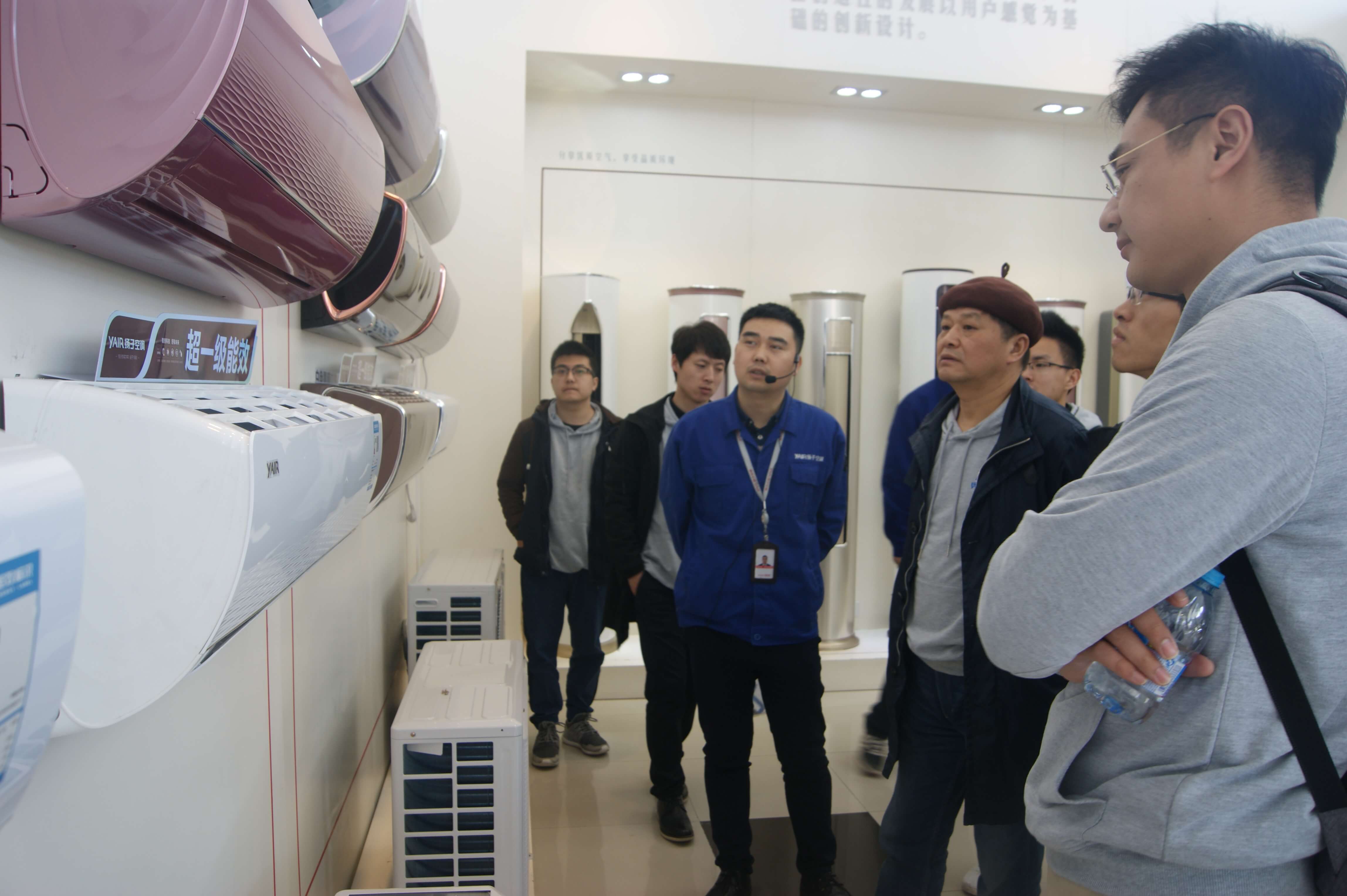 品牌日記|北京奧維云網(wǎng)一行赴揚子空調(diào)參觀交流