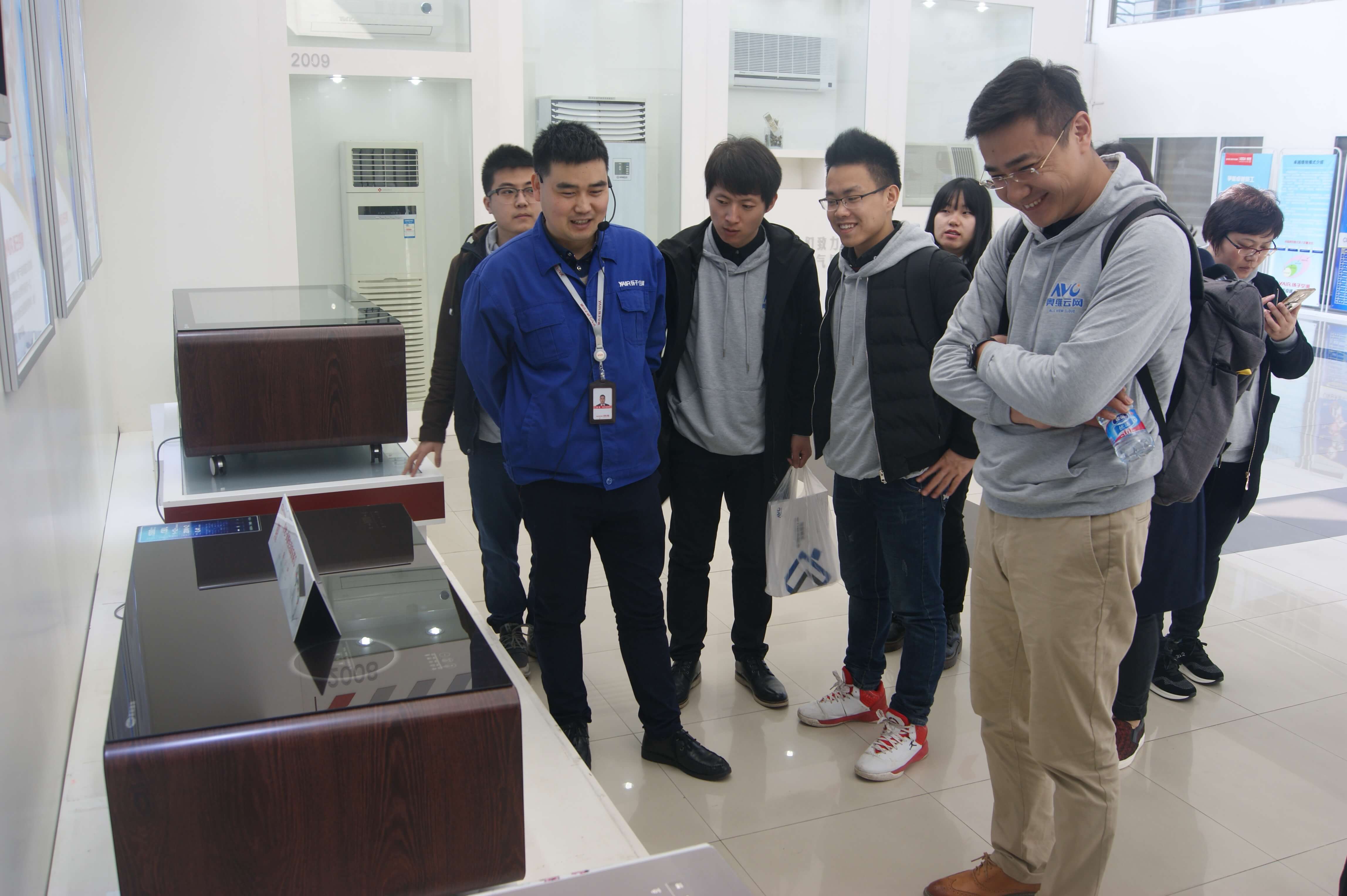 品牌日記|北京奧維云網(wǎng)一行赴揚子空調(diào)參觀交流