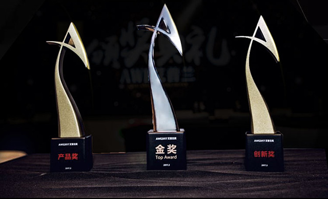 品牌榮譽|阿里斯頓熱水器再次折桂,領創舒適無止境 品牌榮譽|阿里斯頓熱水器再次折桂,領創舒適無止境