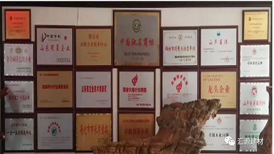 品牌人物|匯源防水張振勇:把根深扎在匯源 品牌人物|匯源防水張振勇:把根深扎在匯源