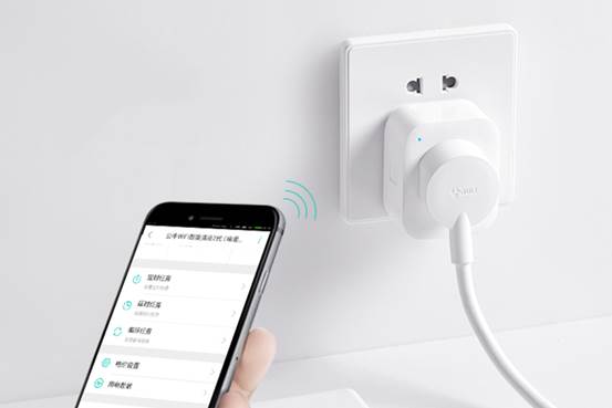 充滿科技感的智能家居生活，最離不開的是智能插座