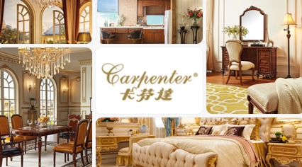 最受歡迎的歐式家具品牌,中國十大歐式家具品牌榜單