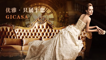 最受歡迎的歐式家具品牌,中國十大歐式家具品牌榜單