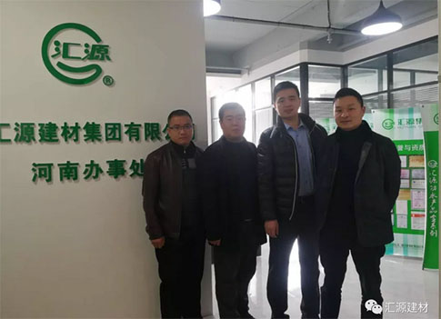 我們不一樣不一樣，在匯源防水有這樣一只鋼鐵之師