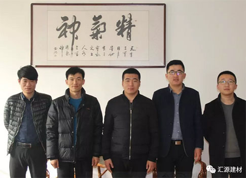 我們不一樣不一樣，在匯源防水有這樣一只鋼鐵之師