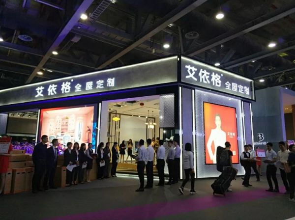 品牌大事|晾媽智能晾衣架亮相家具展，黑科技燃動廣州