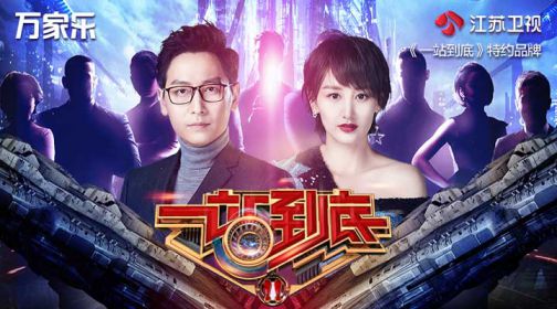 品牌榮譽(yù)|2018中國(guó)熱水器高峰論壇，萬(wàn)家樂(lè)斬獲“先鋒品牌”等大獎(jiǎng)