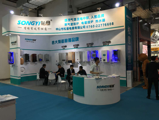 群雄匯聚山東展會 松意電器喜獲佳績 群雄匯聚山東展會 松意電器喜獲佳績