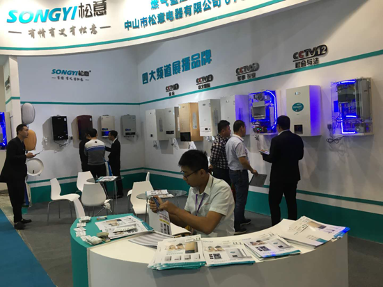 群雄匯聚山東展會 松意電器喜獲佳績 群雄匯聚山東展會 松意電器喜獲佳績