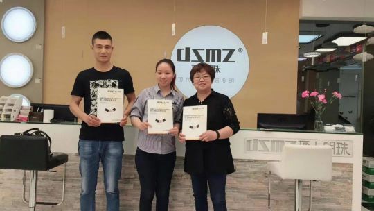 品牌發展|頂上明珠以誠信贏市場，以質量鑄造品牌