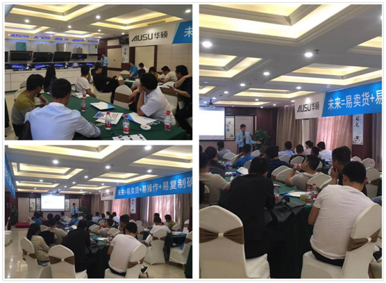 華碩廚衛(wèi)全國聯(lián)動 四月走遍中國南北