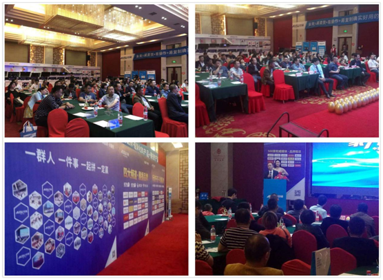 華碩廚衛(wèi)全國聯(lián)動 四月走遍中國南北