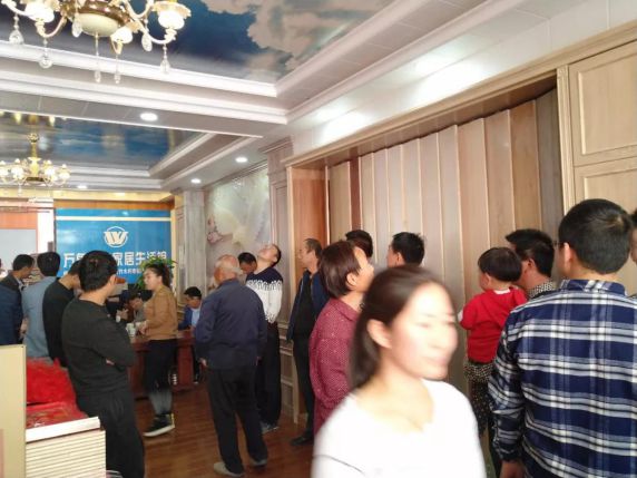 品牌大事|萬象整體家居生活館延安富縣店盛大開業(yè) 品牌大事|萬象整體家居生活館延安富縣店盛大開業(yè)