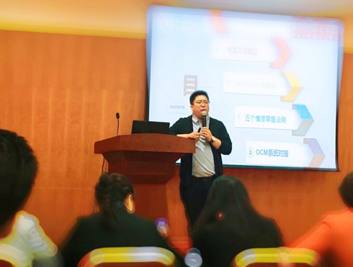 品牌大事|2018徳國都芳漆北方區域市場營銷會議召開 品牌大事|2018徳國都芳漆北方區域市場營銷會議召開