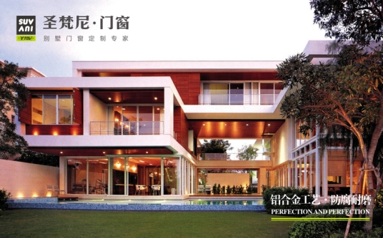 圣梵尼門窗:貞剛自有質,事業無窮年 圣梵尼門窗:貞剛自有質,事業無窮年