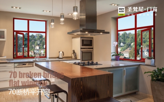 圣梵尼門窗:貞剛自有質,事業無窮年 圣梵尼門窗:貞剛自有質,事業無窮年