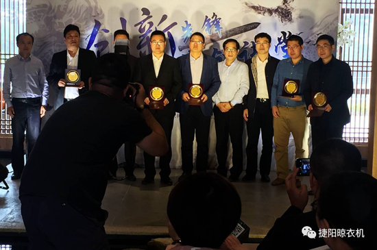 品牌人物|捷陽顧國東：敢為人先，創新引領智能家居