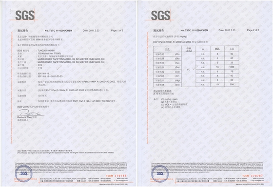 品牌產(chǎn)品|保護地球,瑪堡壁紙在行動 品牌產(chǎn)品|保護地球,瑪堡壁紙在行動