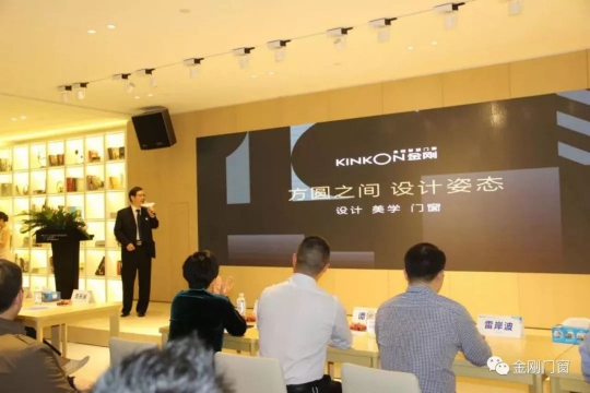 品牌大事|振升鋁合金門窗2017年度十大亮點解讀 品牌大事|振升鋁合金門窗2017年度十大亮點解讀