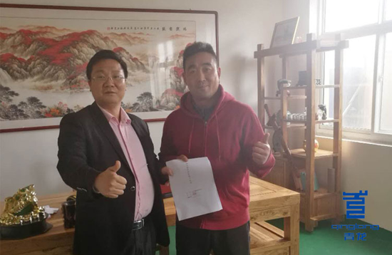 2018青龍家裝防水線下實體店招商火熱進行中 2018青龍家裝防水線下實體店招商火熱進行中