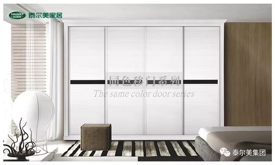 品牌大事|泰爾美:厲兵秣馬,亮劍市場 品牌大事|泰爾美:厲兵秣馬,亮劍市場