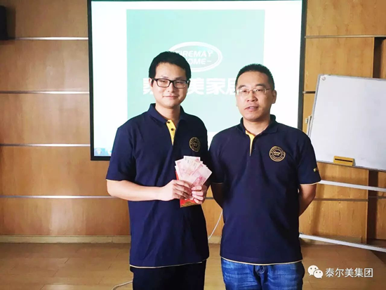 品牌大事|泰爾美:厲兵秣馬,亮劍市場 品牌大事|泰爾美:厲兵秣馬,亮劍市場