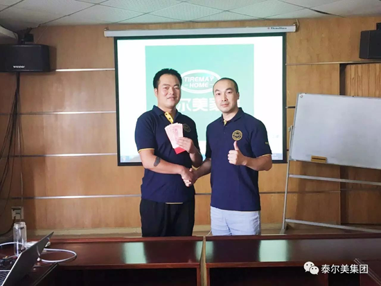 品牌大事|泰爾美:厲兵秣馬,亮劍市場 品牌大事|泰爾美:厲兵秣馬,亮劍市場