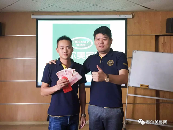 品牌大事|泰爾美:厲兵秣馬,亮劍市場 品牌大事|泰爾美:厲兵秣馬,亮劍市場