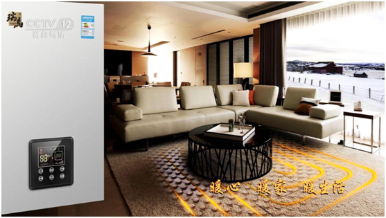 承載藍空夢 瑞馬壁掛爐榮登央視頻道