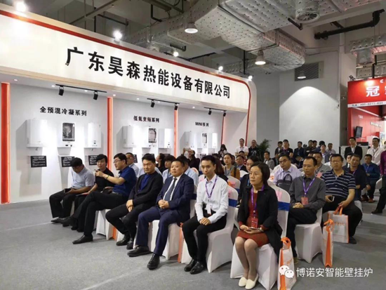 2018山東國際暖通展開門紅——昊森熱能簽署3萬臺壁掛爐銷售訂單!
