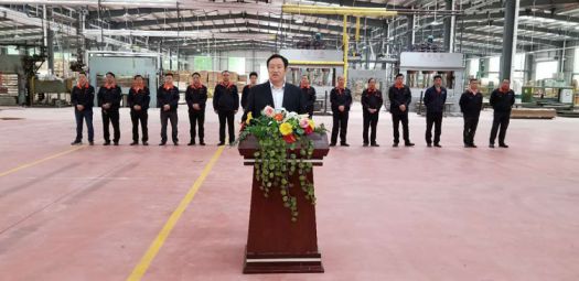 品牌大事|河南宏達(dá)木業(yè)有限公司新廠竣工投產(chǎn)儀式舉行 品牌大事|河南宏達(dá)木業(yè)有限公司新廠竣工投產(chǎn)儀式舉行