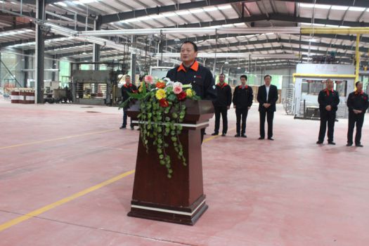 品牌大事|河南宏達(dá)木業(yè)有限公司新廠竣工投產(chǎn)儀式舉行 品牌大事|河南宏達(dá)木業(yè)有限公司新廠竣工投產(chǎn)儀式舉行