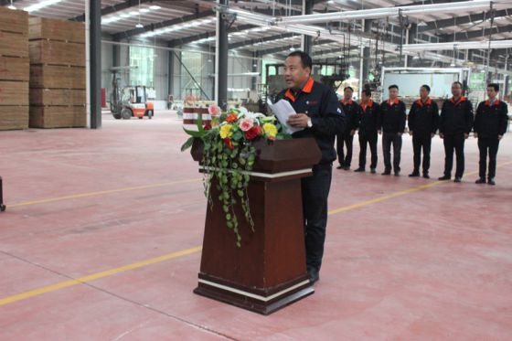 品牌大事|河南宏達(dá)木業(yè)有限公司新廠竣工投產(chǎn)儀式舉行 品牌大事|河南宏達(dá)木業(yè)有限公司新廠竣工投產(chǎn)儀式舉行