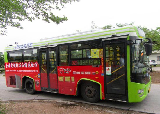 紅棉花板材廣告強(qiáng)勢(shì)登陸中山市,布局七大公交線路 紅棉花板材廣告強(qiáng)勢(shì)登陸中山市,布局七大公交線路