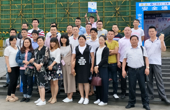 加快跑馬圈地步伐 青龍防水柳州體驗(yàn)店開(kāi)業(yè) 加快跑馬圈地步伐 青龍防水柳州體驗(yàn)店開(kāi)業(yè)