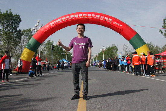 麗都杯馬拉松大賽 賽出風(fēng)格 賽出水平 麗都杯馬拉松大賽 賽出風(fēng)格 賽出水平