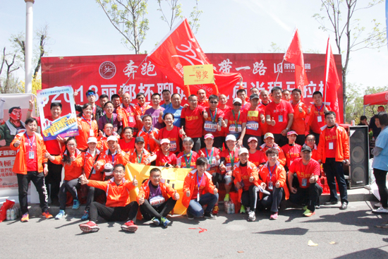 麗都杯馬拉松大賽 賽出風(fēng)格 賽出水平 麗都杯馬拉松大賽 賽出風(fēng)格 賽出水平