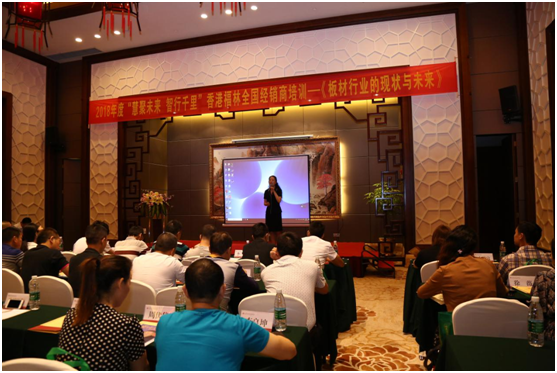 香港福林點(diǎn)明燈 橘子洲頭話江山 香港福林點(diǎn)明燈 橘子洲頭話江山