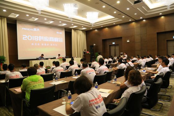 品牌大事|2018美大集成灶供應(yīng)商峰會(huì)在越南峴港召開