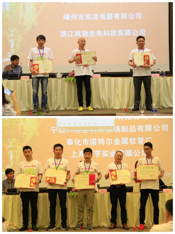 品牌大事|2018美大集成灶供應(yīng)商峰會(huì)在越南峴港召開