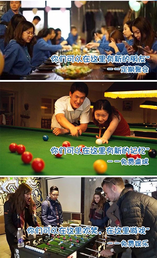 品牌案例|映家公寓出門隨控 云海物聯智慧公寓設計方案 品牌案例|映家公寓出門隨控 云海物聯智慧公寓設計方案