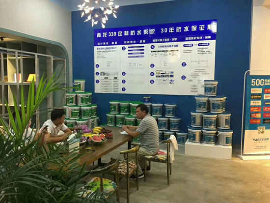 青龍防水進軍“紅色故都”瑞金 重燃革命激情 青龍防水進軍“紅色故都”瑞金 重燃革命激情